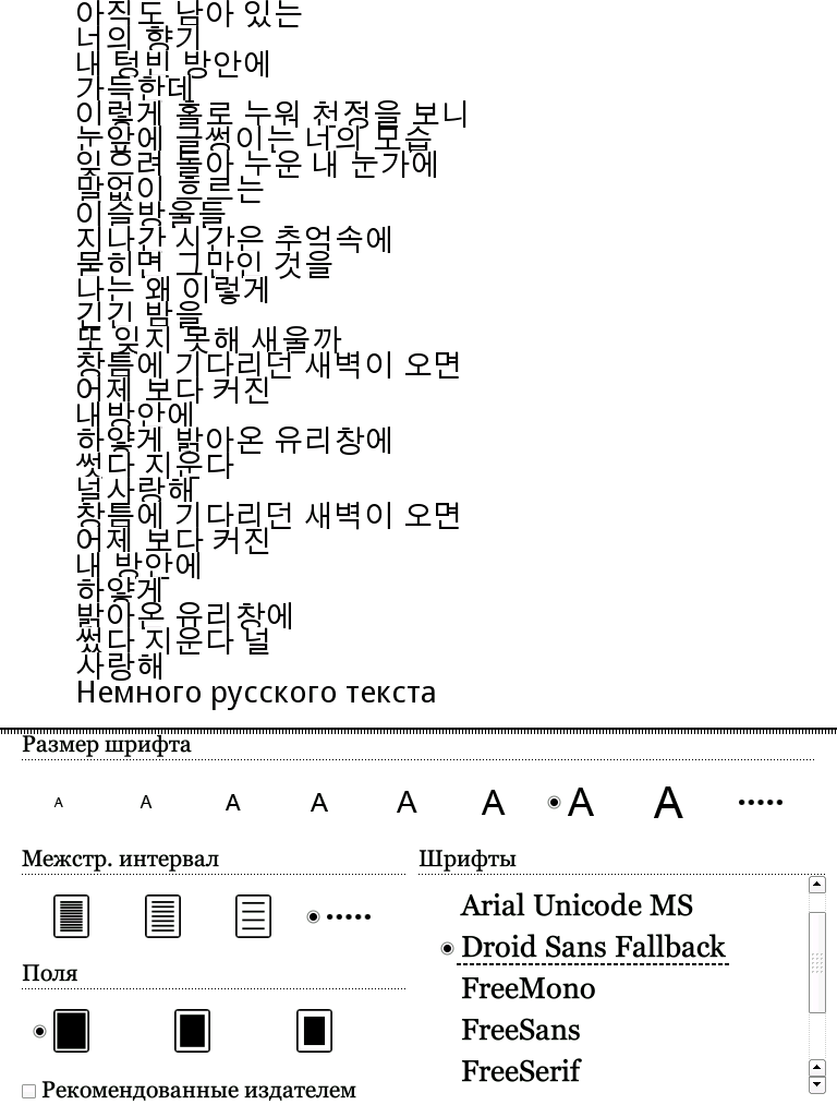 Screenshot_1.png (94.28 КБ, 8648261 просмотр) Screenshot_1.png
